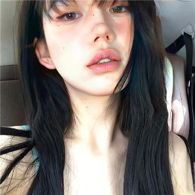 绿林艳妹